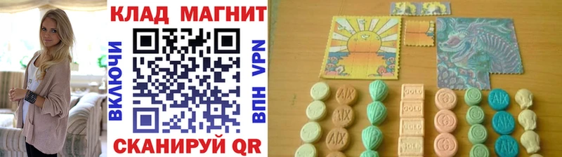 Купить наркотики сайты Шатура KRAKEN онион  ГАШИШ  Вейп ТГК  МАРИХУАНА  Амфетамин  СОЛЬ 