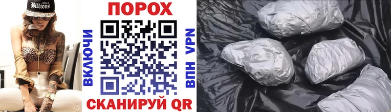 АМФ Розовый  Шатура 