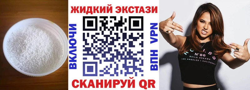 Бутират оксана  Шатура 