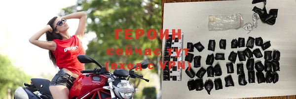 меф Балабаново