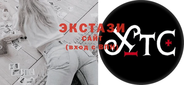 шишки Балахна