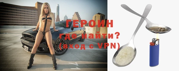 шишки Балахна
