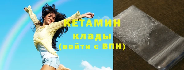 меф Балабаново