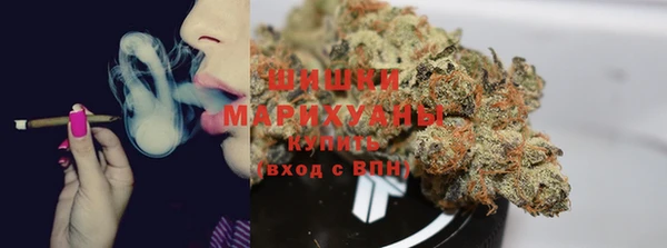 меф Балабаново