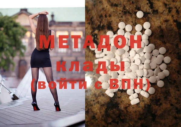 шишки Балахна