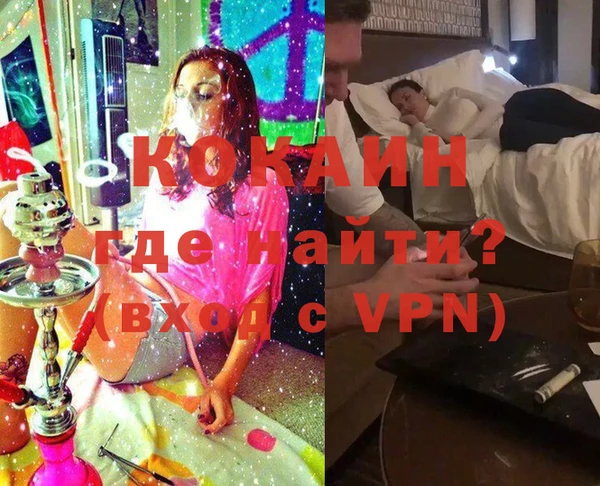 меф Балабаново