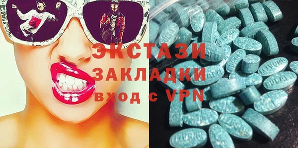 меф Балабаново