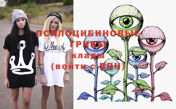 меф Балабаново