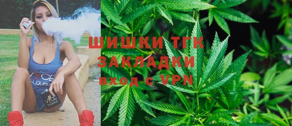 меф Балабаново