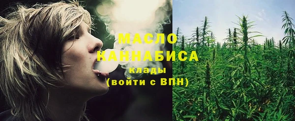 шишки Балахна