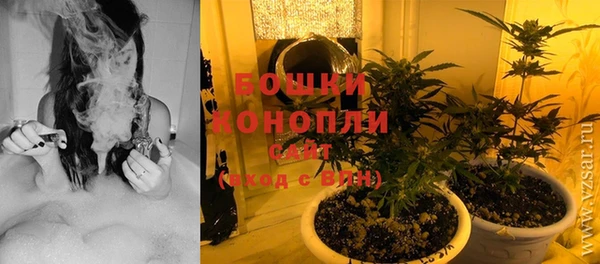 меф Балабаново