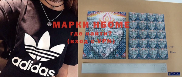 каннабис Баксан