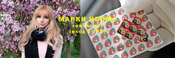 меф Балабаново