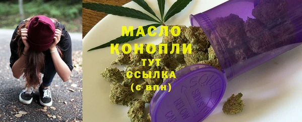меф Балабаново