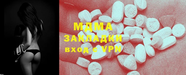каннабис Баксан
