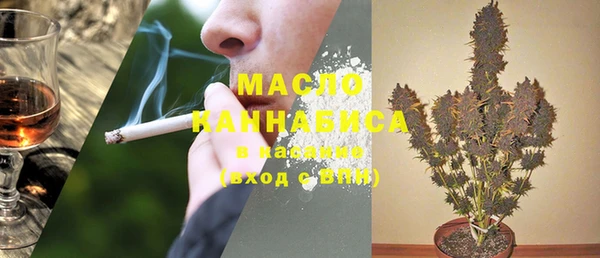 каннабис Баксан