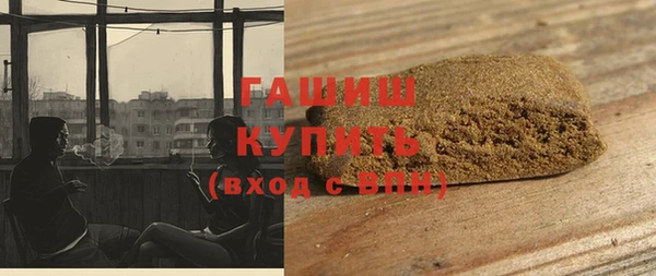 шишки Балахна