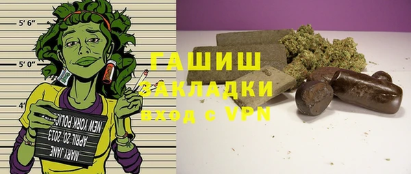 каннабис Баксан