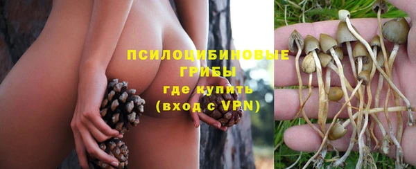 меф Балабаново